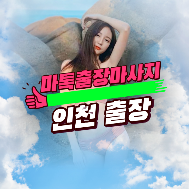 제목을-입력해주세요_-001 (9).png